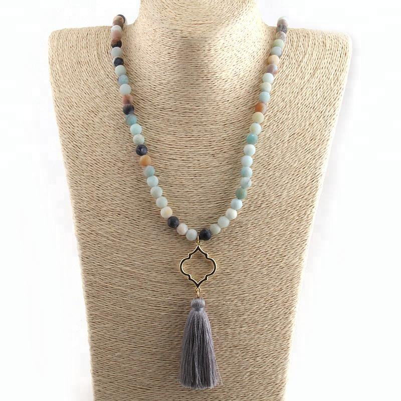 Mikayla Beaded Necklace - Trendz Boutique