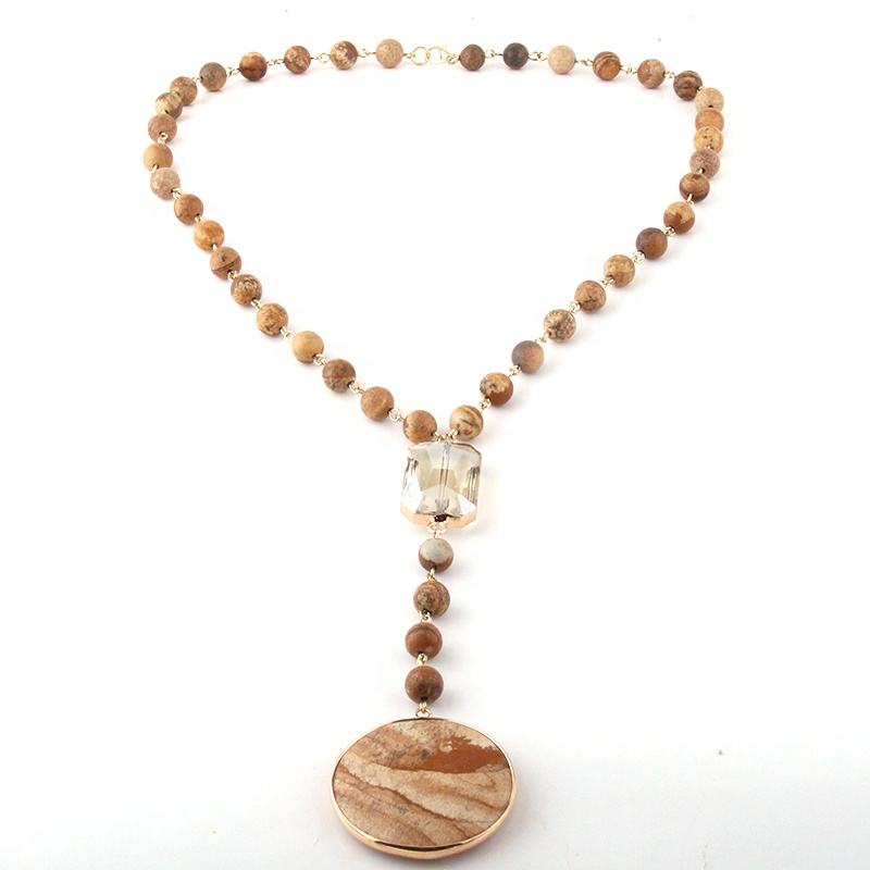 Julie Beaded Necklace- Mocha - Trendz Boutique